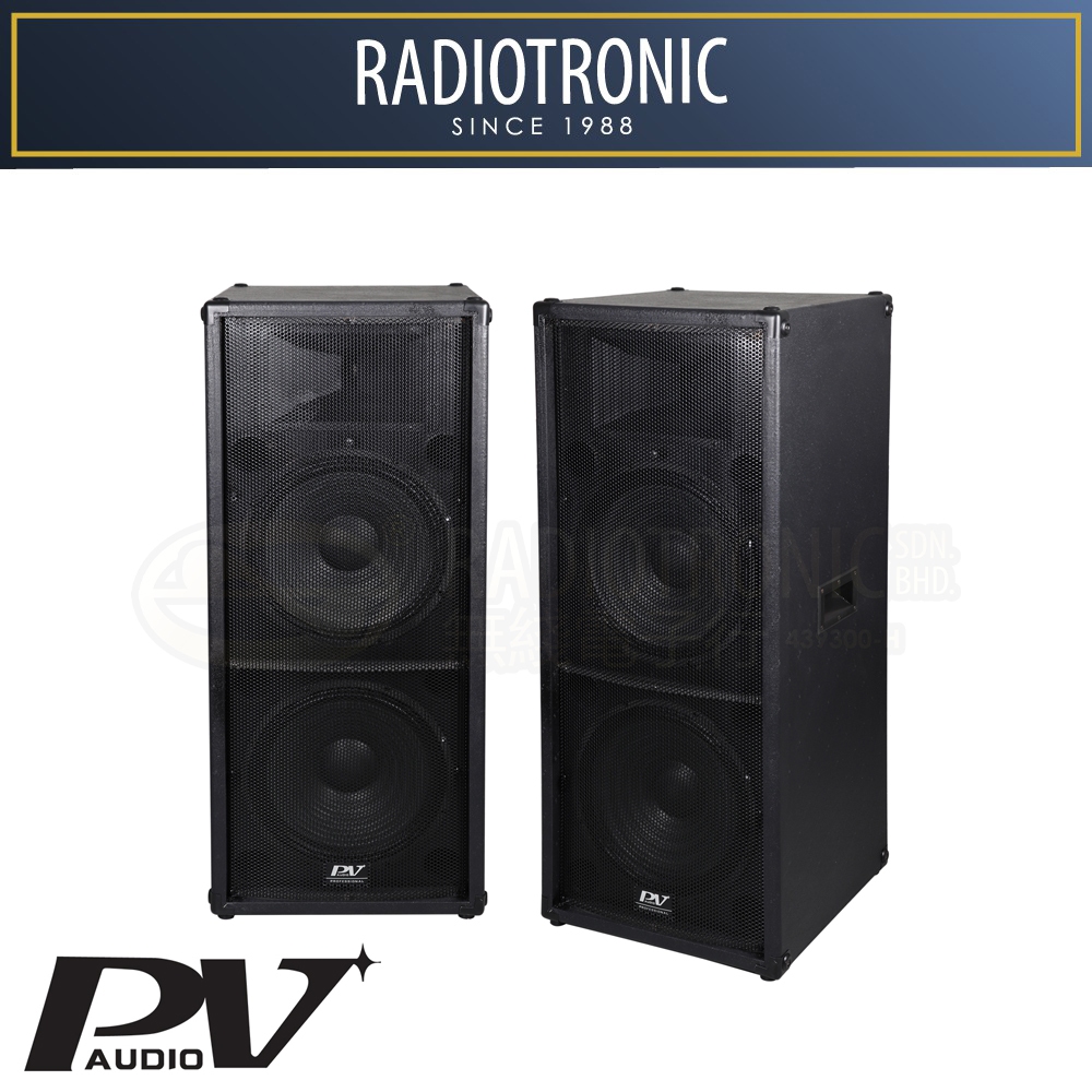 Pv sound hot sale system