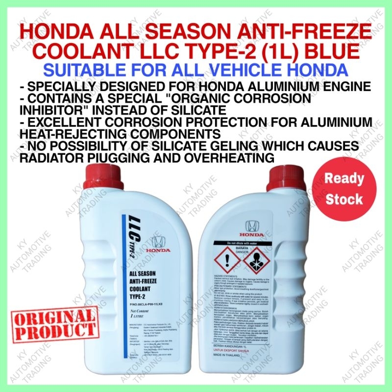 ORIGINAL HONDA GENUINE LLC TYPE2 ALL SEASON ANTI FREEZE COOLANT (1L