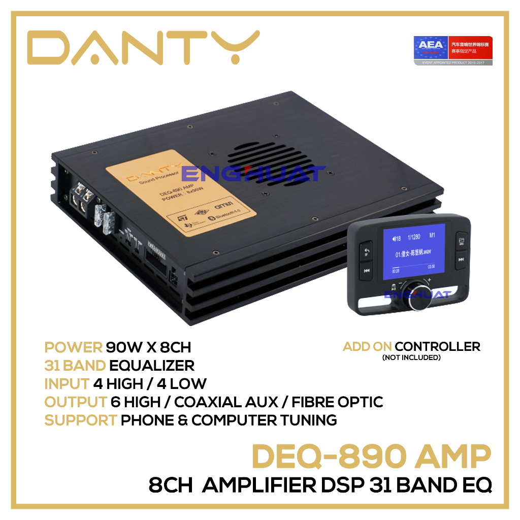DANTY DSP DEQ890AMP 8CH Amplifier DSP 31 Band EQ DSP Builtin