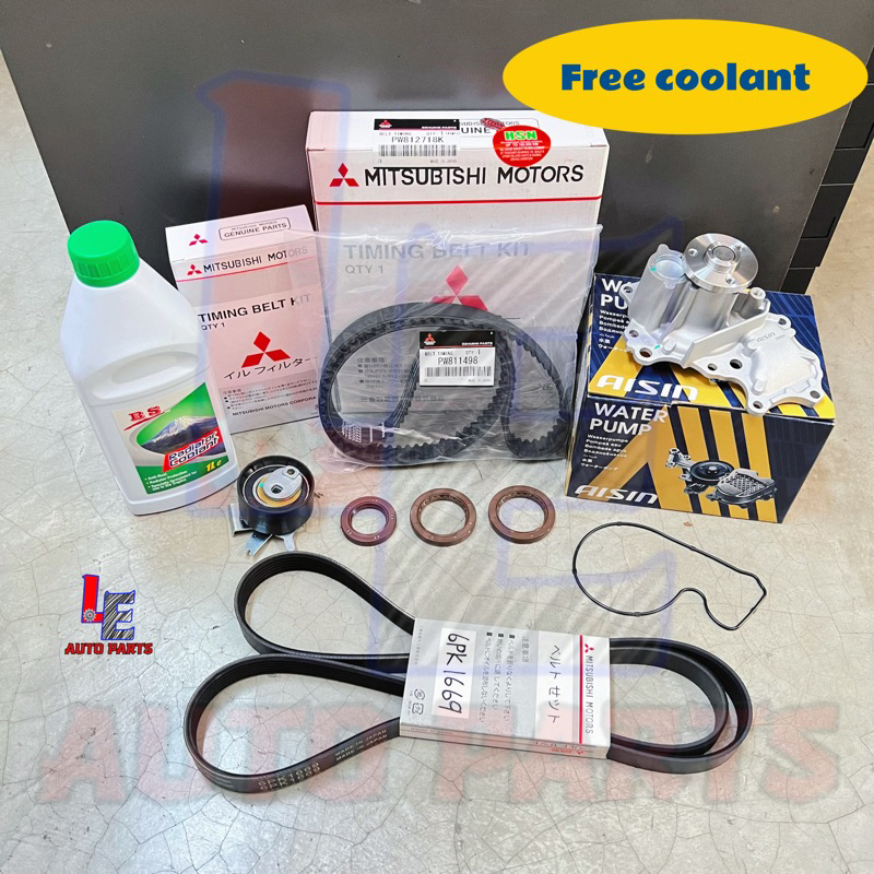 Proton Exora Bold Turbo Preve CFE Suprima S Timing Belt Kit Set + Aisin