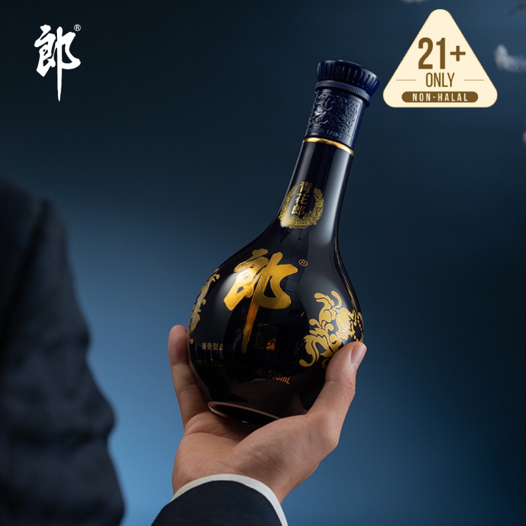 Amazon.co.jp: 中国白酒【醤香型白酒】 青花郎酒（あおはなろう
