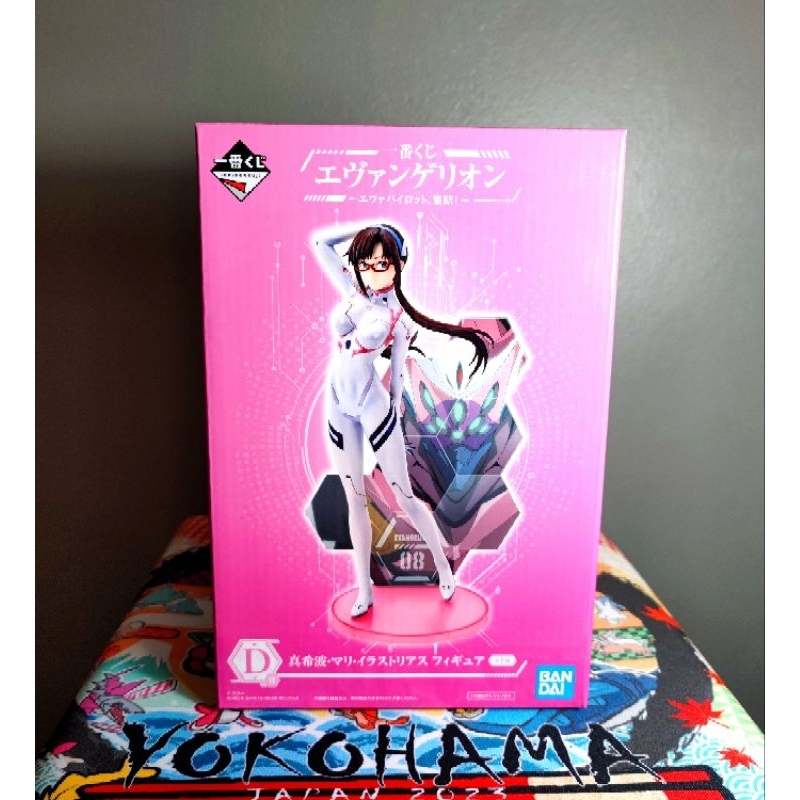 EVANGELION:3.0＋1.0 THRICE UPON A TIME- MARI MAKINAMI ILLUSTRIOUS WHITE PLUGSUIT VER. - Store