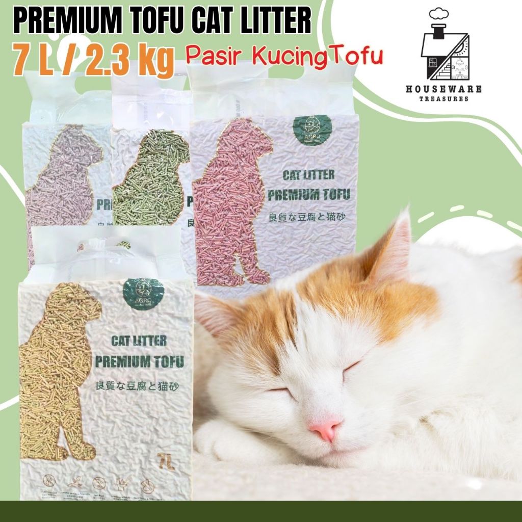 Premium Clumping Natural Cat Litter Flushable Tofu Cat Litter Sand
