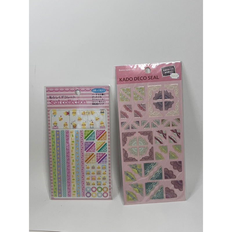 Seal collection and kado deco seal sticker cute cartoon stickers ...