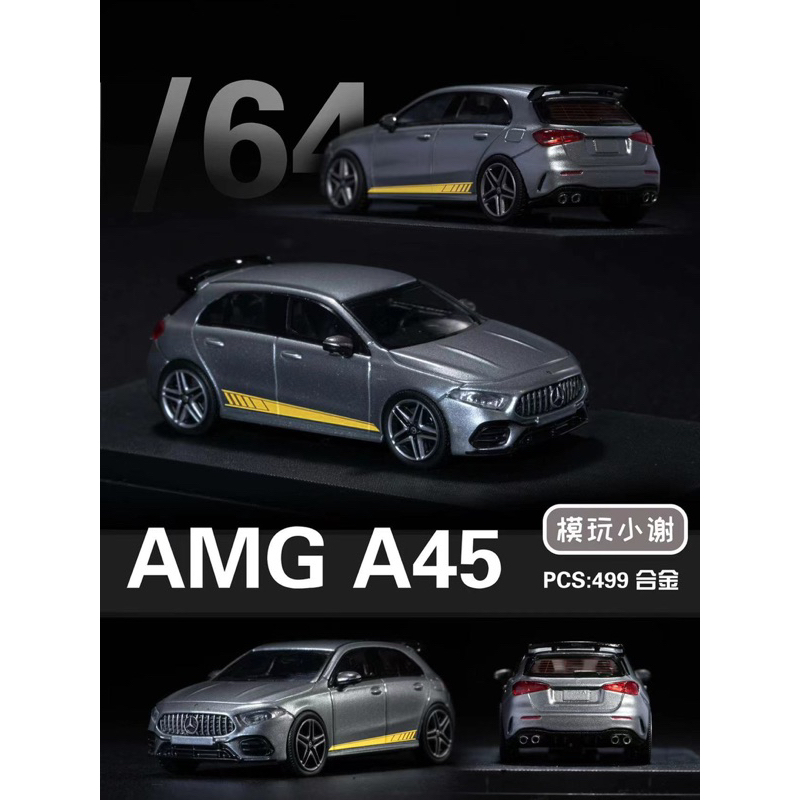 XT Model 1:64 Merz AMG A45 SILVER Metalic | Shopee Malaysia