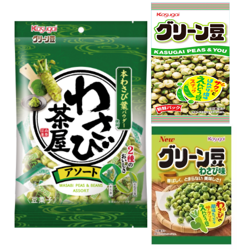 Kasugai Roasted Green Mame (Green Peas) (Wasabi Peas) (Original