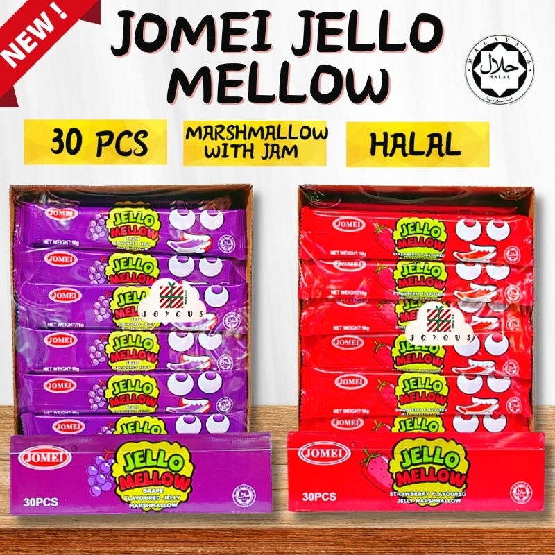30pcs Jomei Jello Mellow Marshmallow with Jelly Gummy (Grape ...