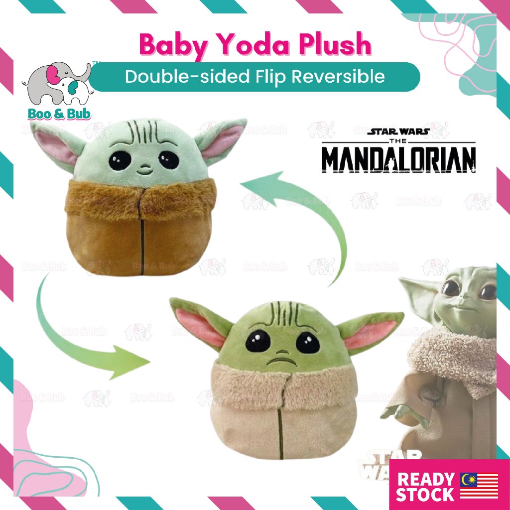 Reversible Baby Yoda Plush 