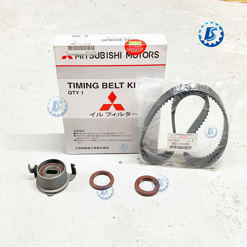 Mitsubishi Proton Wira Satria 1.6 4G92 SOHC Single Cam Timing Belt Kit ...