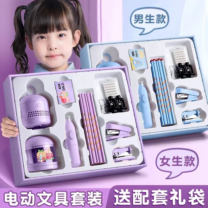 🔥Ready Stock🔥 Electric Stationery Set 10pc/8pc/7pc/6pc Pencil Sharpener