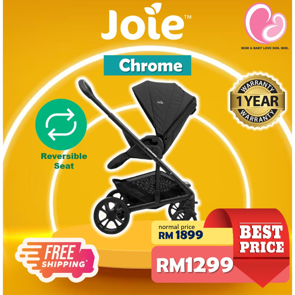 Joie reversible outlet stroller