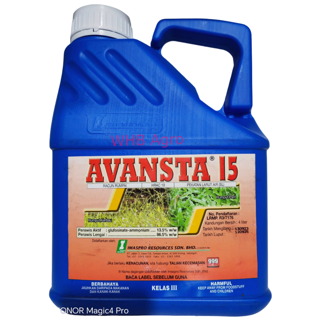 Imaspro Avansta 15 - ( 4L ) 👍 💯 | Shopee Malaysia