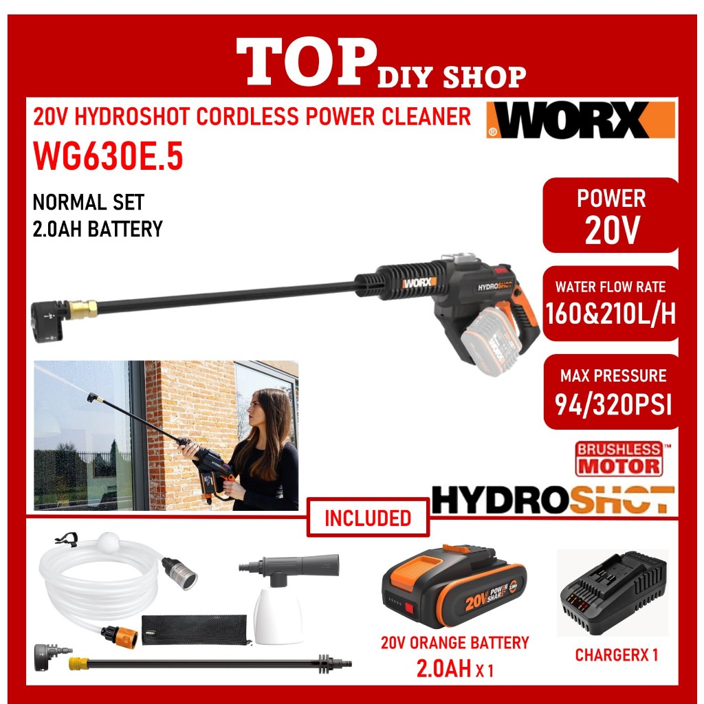 Worx combo pack hotsell