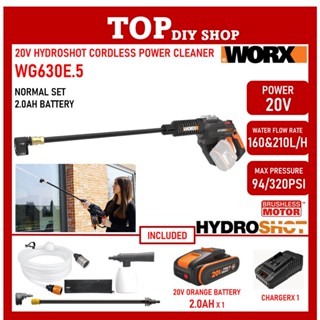 WORX Combo Set WG630E 20V 4.0AH Hydroshot Car Wash Cordless Water