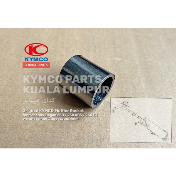 Citomerx Copper Exhaust Gasket Ring For Kymco ZX 50 II Super Fever (SC10A/S45AW) - 23x30x4mm