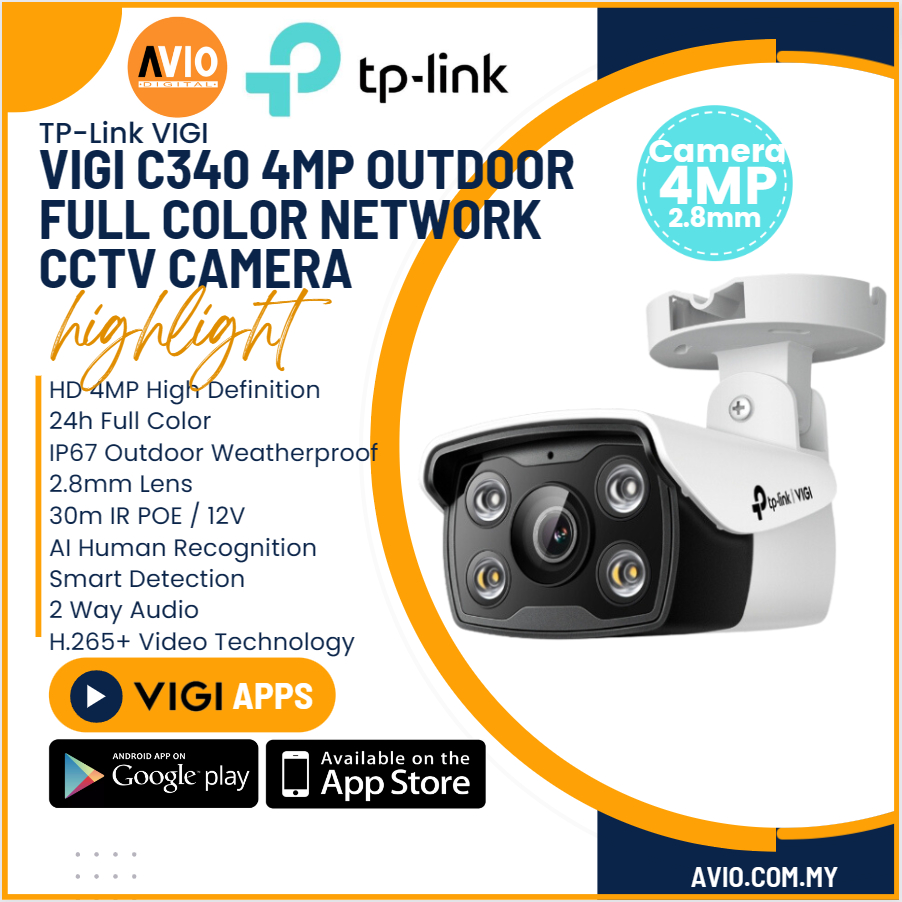 TP-LINK Tplink 4MP 4 Megapixel 24Hour Color IP Network CCTV Camera Mic ...