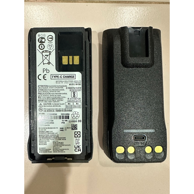 MOTOROLA R7 TYPE C 3200MaH BATTERY | Shopee Malaysia