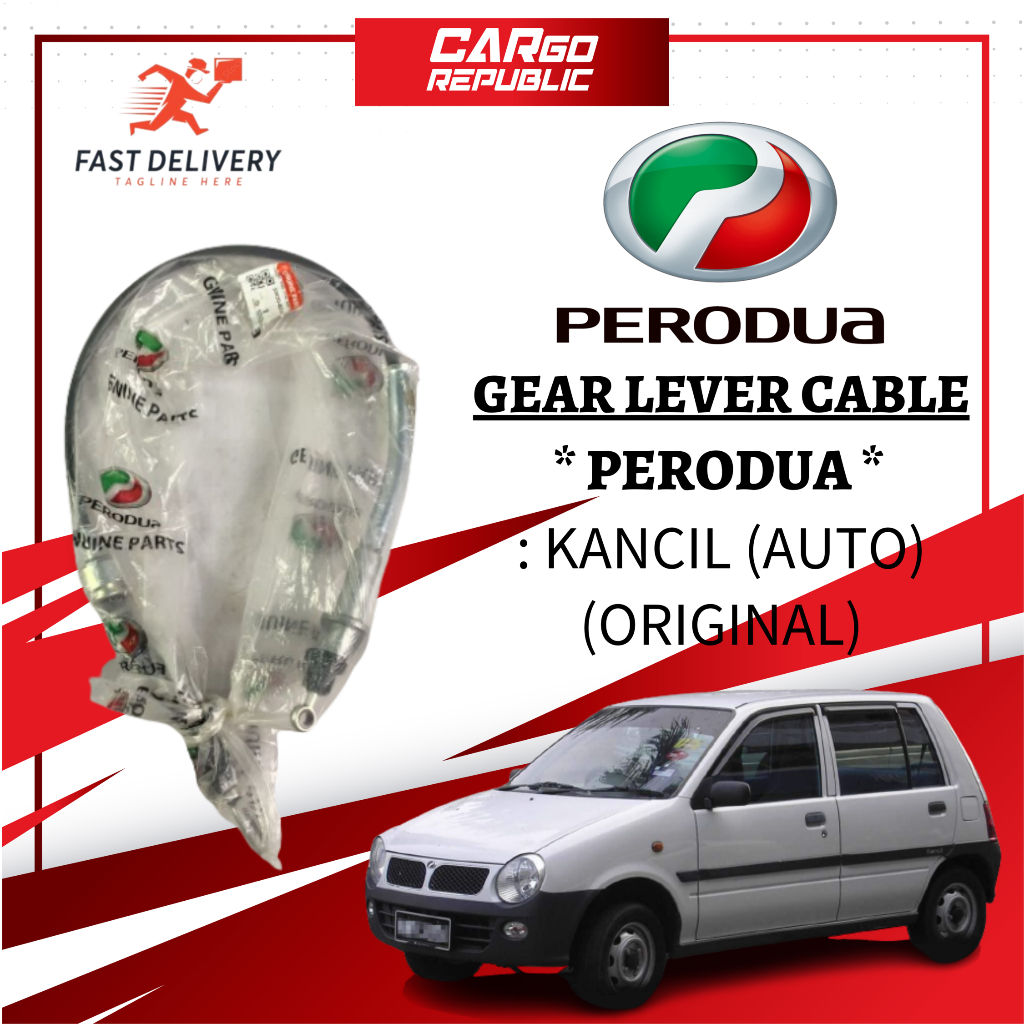 Perodua Kancil (Auto) (Original) Gear Lever Cable 100 Original Product