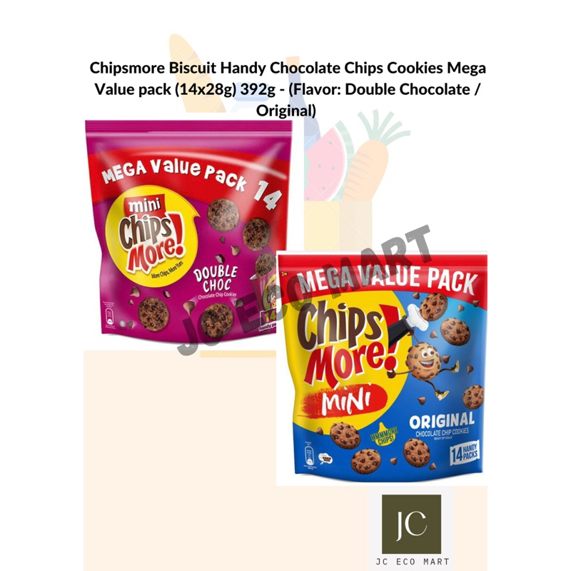 Chipsmore Biscuit Handy Chocolate Chips Cookies Mega Value pack(14x28g ...