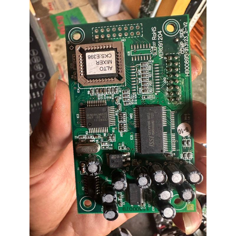 alto Effects DSP Digital Reverberation Board Mixer Module Digital Audio ...