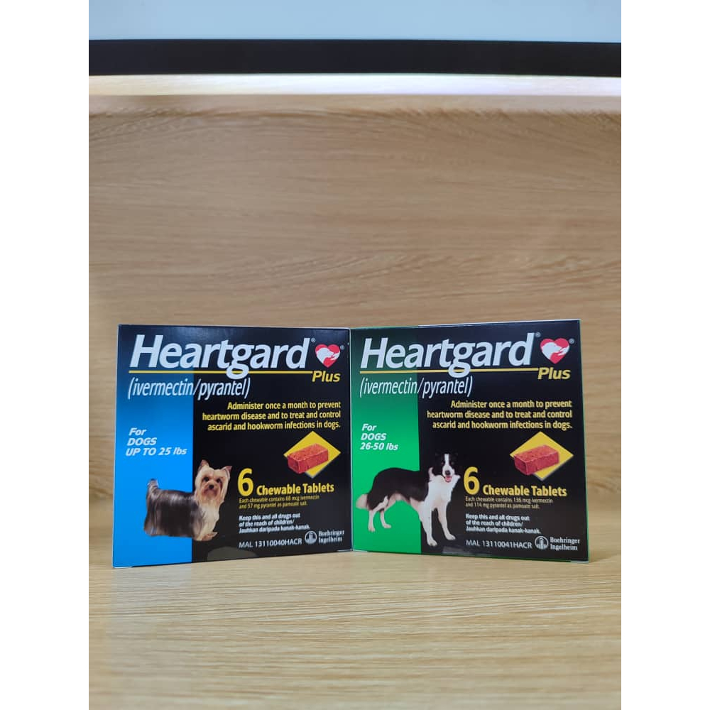 Dog Heartworm Prevention Chewable Tablet (6 tab one box) Shopee Malaysia