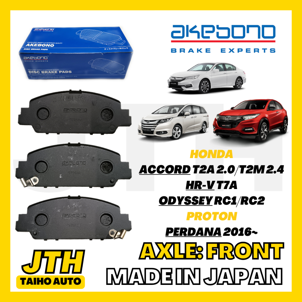 TAIHOAUTO AKEBONO Front Brake Pad Honda Accord T2A / HRV / Odyssey