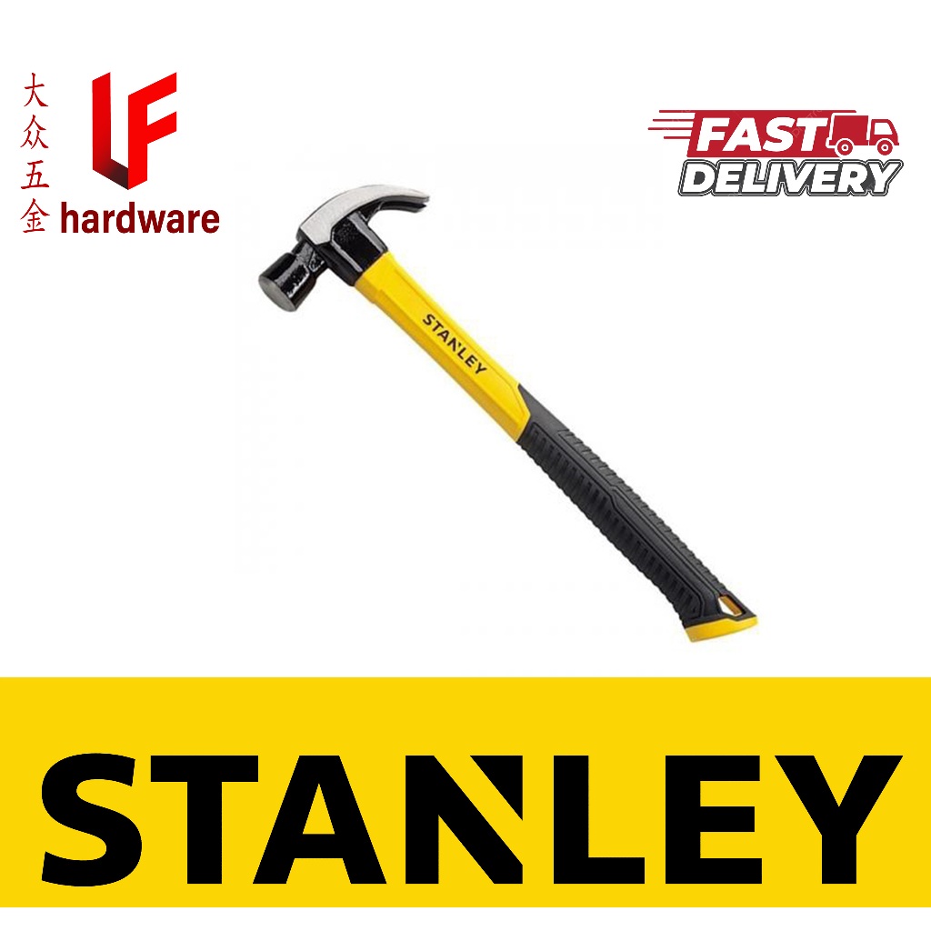 [ READY STOCK !! ] STANLEY HAND POWER TOOLS HEAVY DUTY FIBRE HANDLE