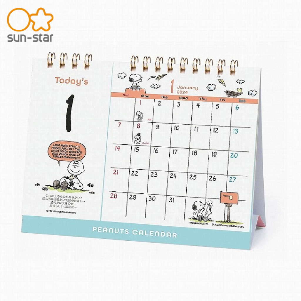 Sun-Star Stationery APJ Series Desk Calendar 2024 Daily & Schedule - Peanuts  Snoopy | Shopee Malaysia