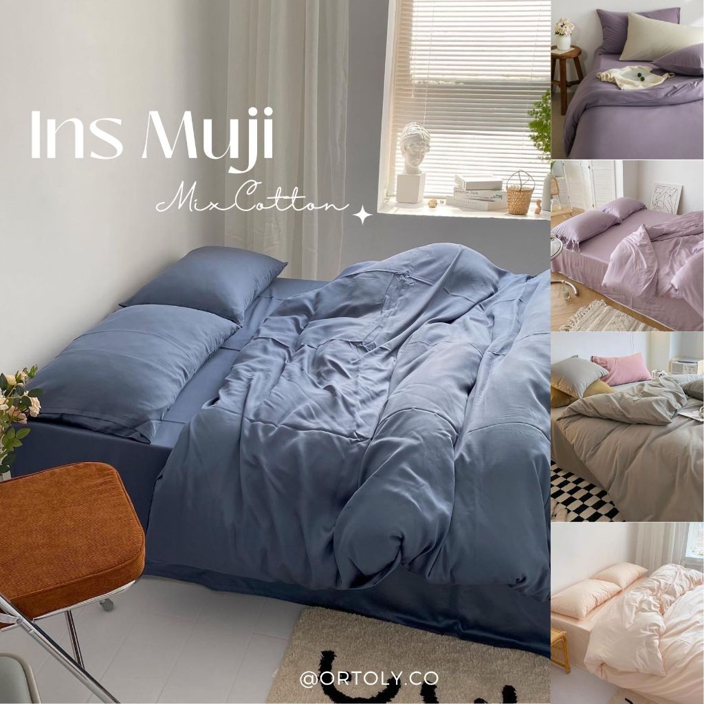 🇲🇾Malaysia Stock Muji Style Fitted Bedsheets 5In1 Plain Queen King