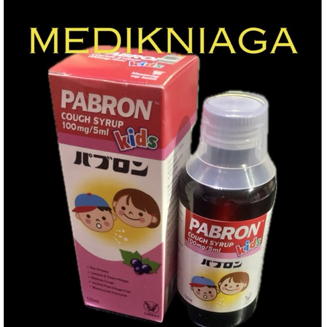 PABRON kids COUGH SYRUP 100mg/5ml 120ml expire 08/24 Shopee Malaysia