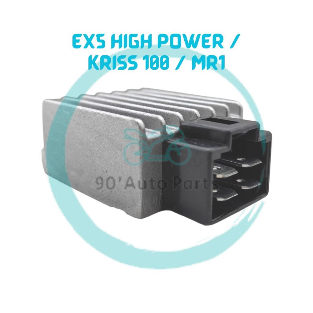 RECTIFIER TAIWAN REGULATOR TAIWAN MOTOR HONDA EX5 HIGH POWER MODENAS