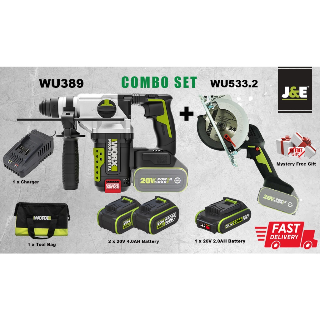 J&E COMBO SET WORXTOOL WU389 20V BRUSHLESS 26MM ROTARY HAMMER +WORX ...