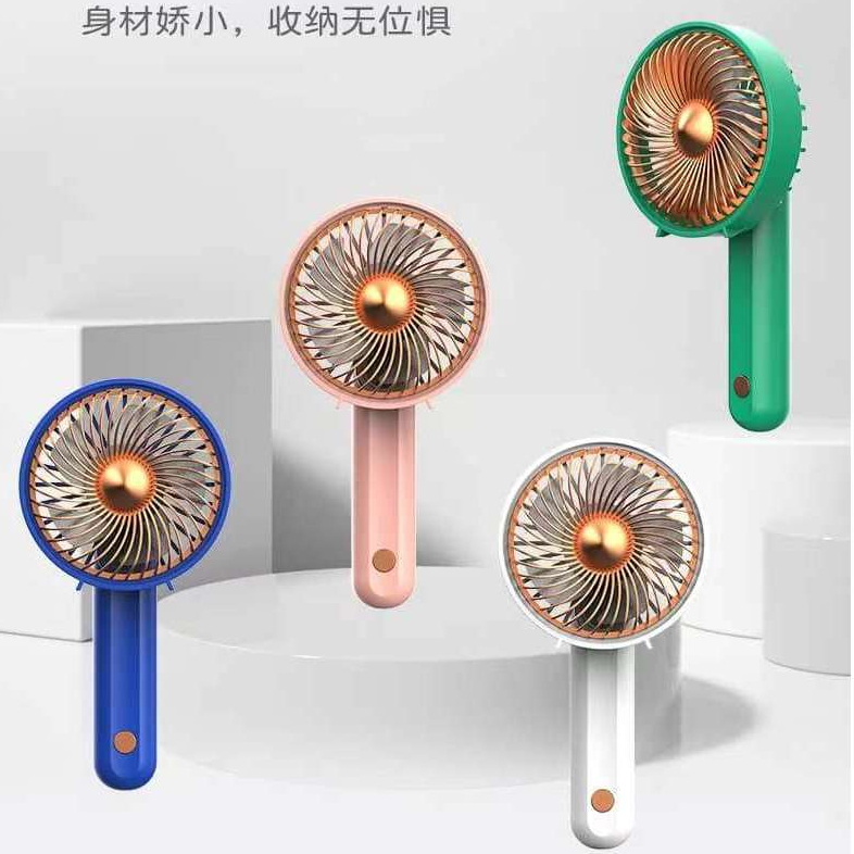 YASE YS2225 Portable Rechargeable Mini Desktop Foldable Handheld Fan