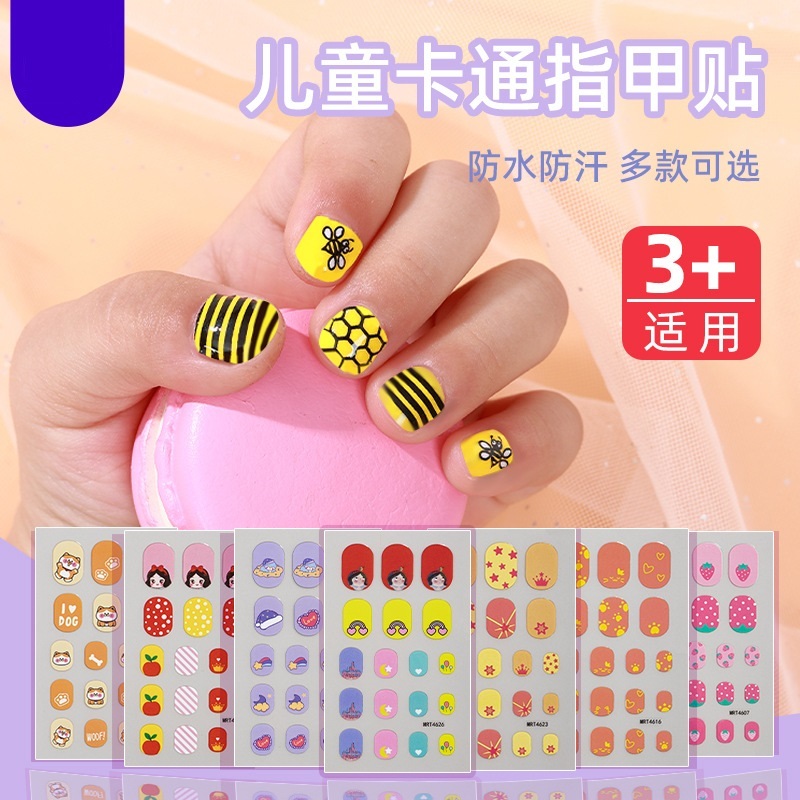 Childrens deals nail stickers