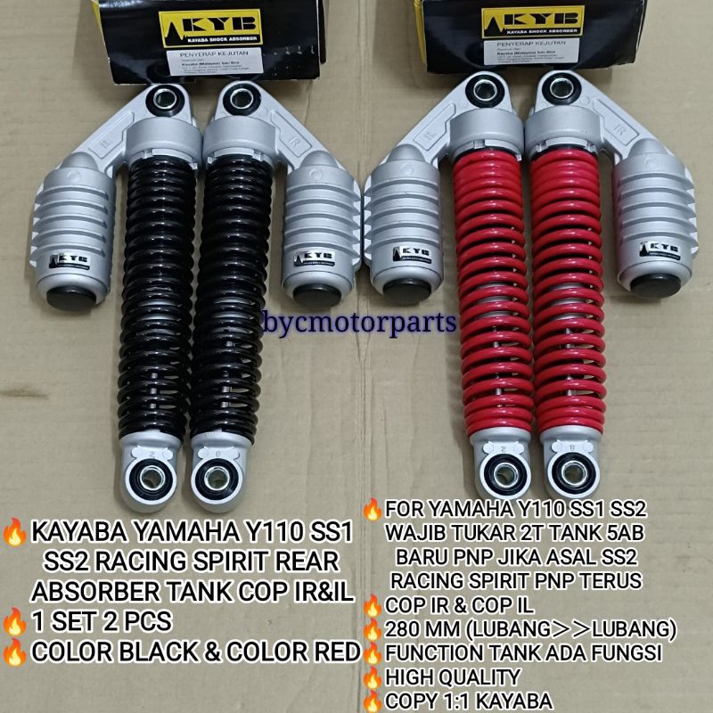 🔥YAMAHA Y110 Y1102 SS2 5AB RACING SPIRIT REAR ASORBER SHOCK ABSORBER ...