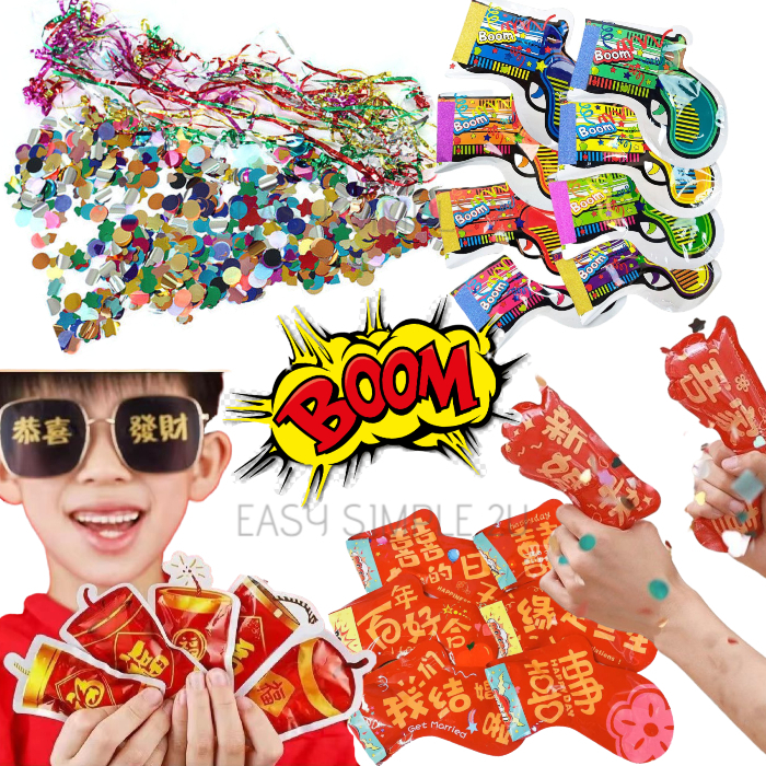 (1 Piece) Inflatable Confetti Poppers Pistol Cannons Gun Foil Balloon ...