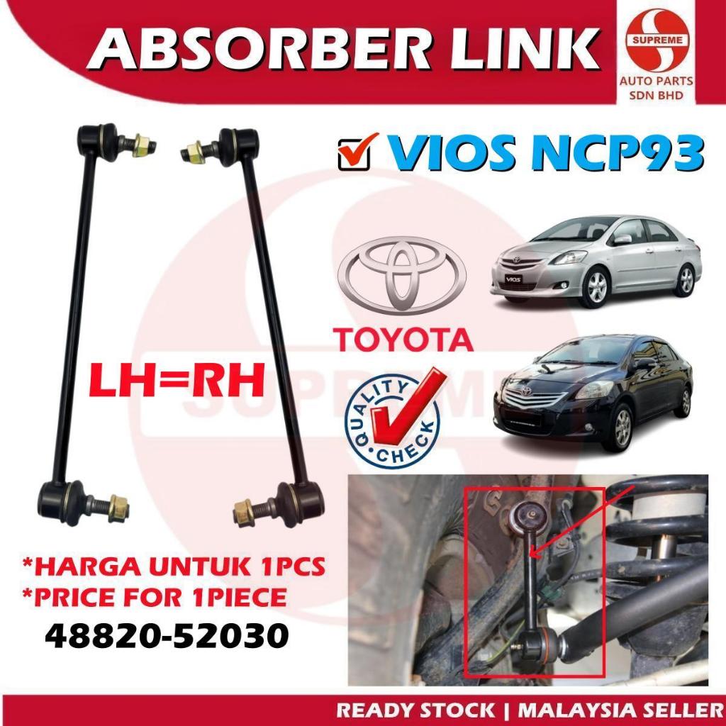 S2U Stabilizer Absorber Suspension Link Front Toyota Vios NCP93 Kepala
