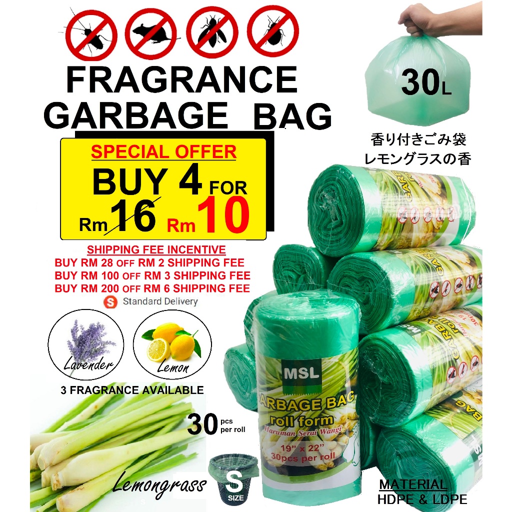 30l garbage clearance bags