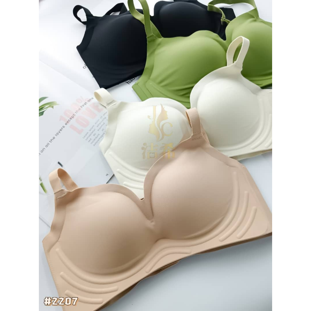 [READY STOCK] MANGA BOOBS BRA SEAMLESS BRA ARMPIT FAT SUMMER SOFT