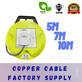 SIRIM] 5M 7M 10M Copper Extension Box Cable Reel Portable Trailing