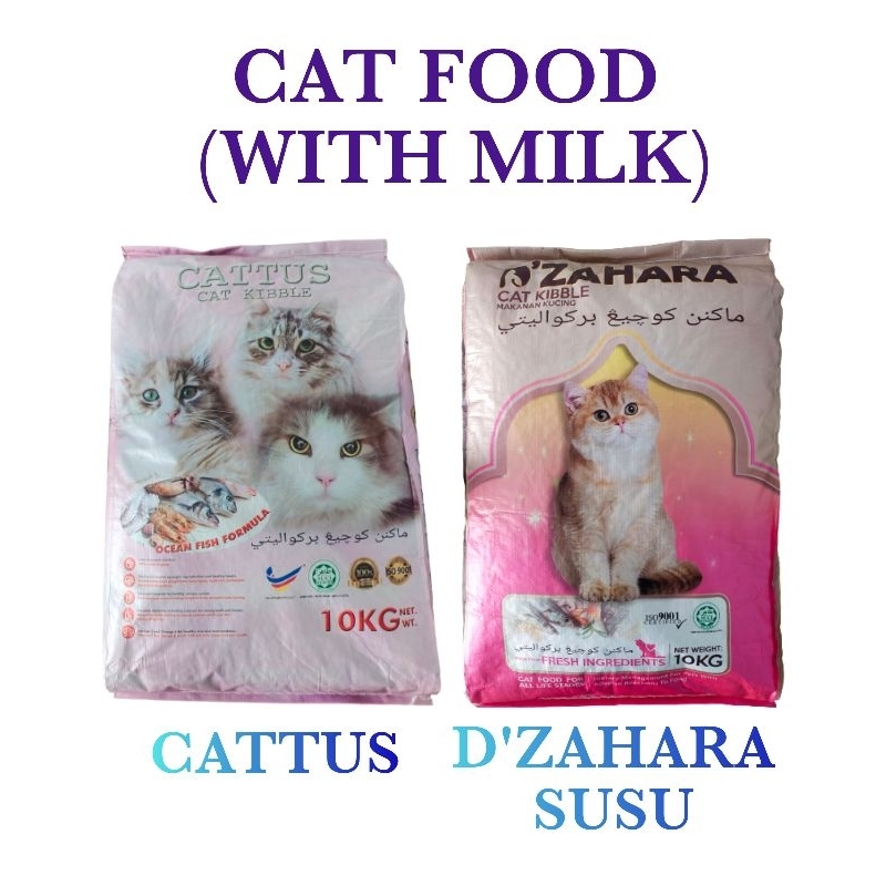 CATTUS/D'ZAHARA PINK CAT FOOD(with milk)[REPACK 5KG]/MAKANAN kucing