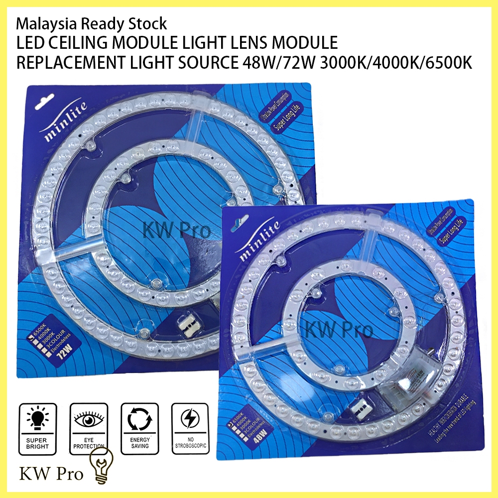 NEW GENERATION LED CEILING MODULE LIGHT LENS MODULE REPLACEMENT LIGHT ...