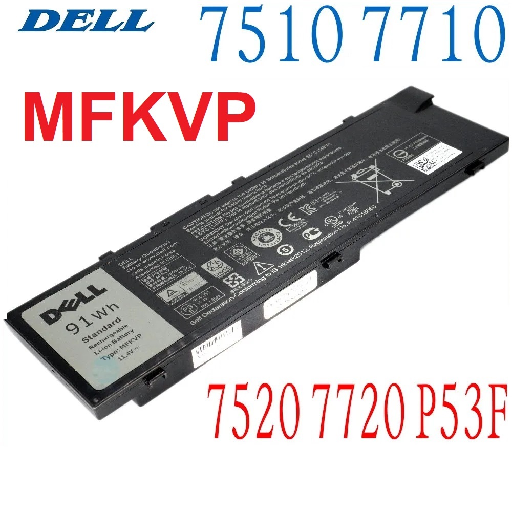 DELL MFKVP Precision 15 7510 7520 17 7710 7720 M7510 M7710 GR5D3 M28DH ...