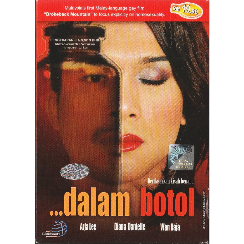 DALAM BOTOL ( ORIGINAL FILEM DVD ) | Shopee Malaysia