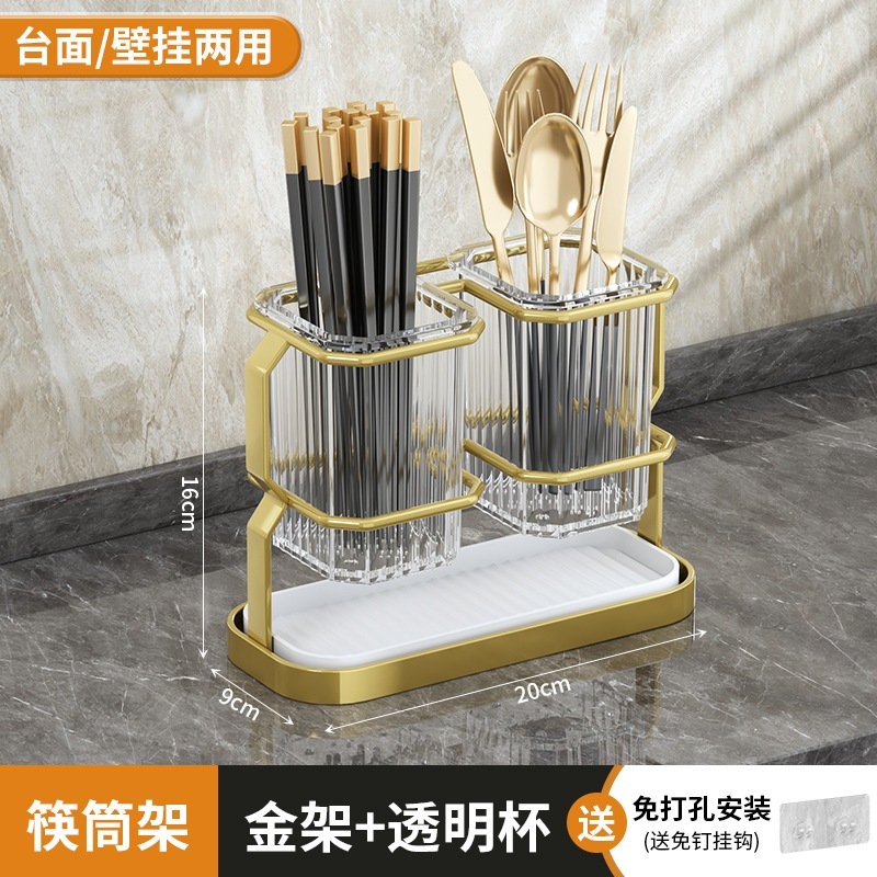 Multifunction Cutlery Spoon Chopsticks Fork Storage Box Cutlery Organizer  Wall-Mounted Dish Drainer 餐具收纳架