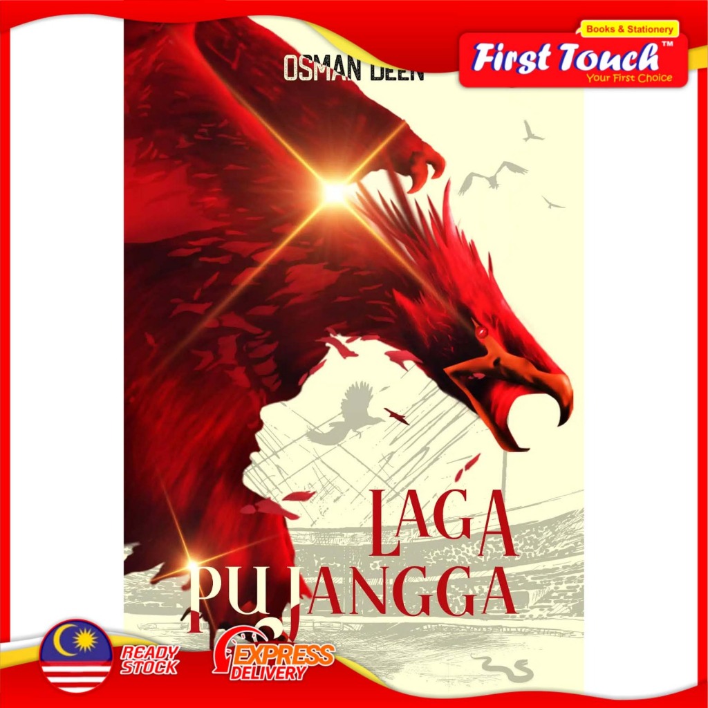 novel-laga-pujangga-penulisan-osman-deen-shopee-malaysia