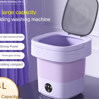 Folding Laundry Tub Basin Portable Mini Washing Machine Automatic Clothes  Washing Bucket