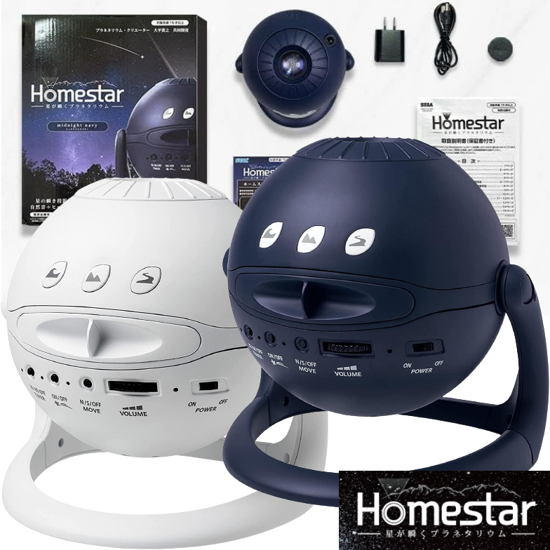 homestar - Prices and Promotions - Dec 2023 | Shopee Malaysia
