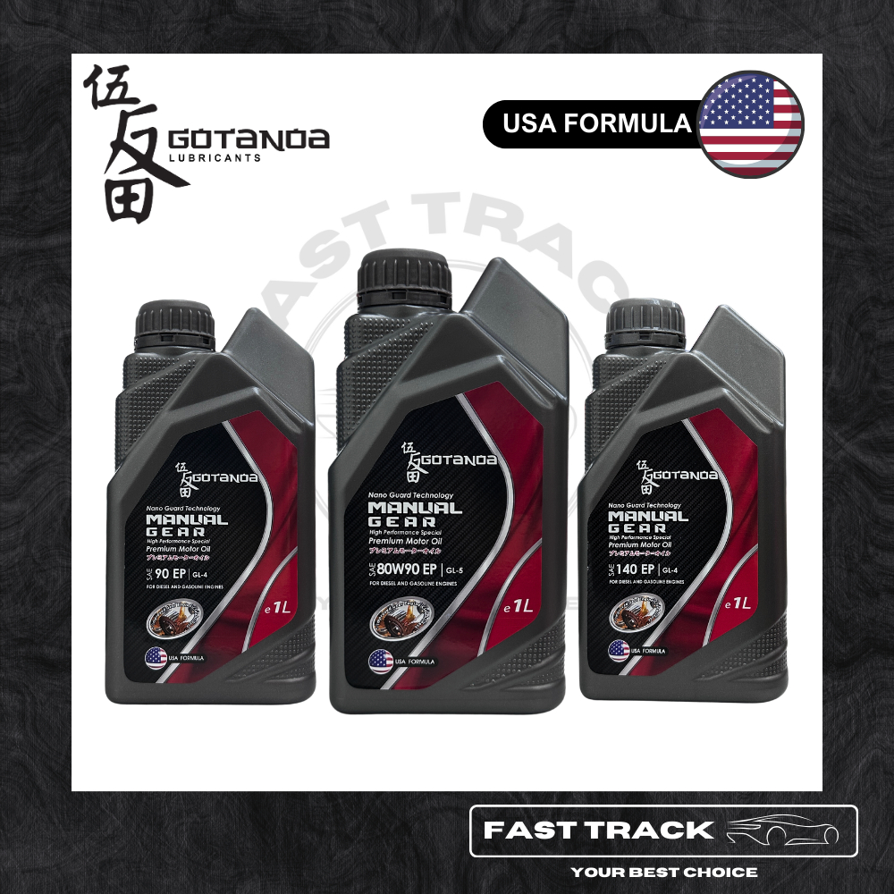 GOTANOA MANUAL GEAR OIL SAE 80W90 GL5 SAE EP90 SAE EP140 GL4 1L