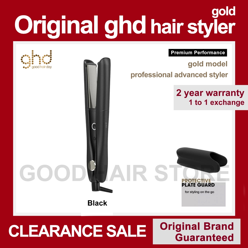 GHD Gold Professional Advanced Styler